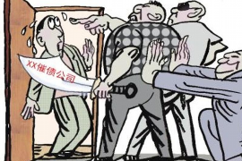 宝塔宝塔专业催债公司，专业催收