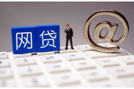 宝塔宝塔讨债公司服务