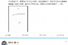 宝塔专业讨债公司有哪些核心服务？
