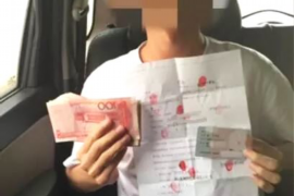 宝塔专业讨债公司，追讨消失的老赖