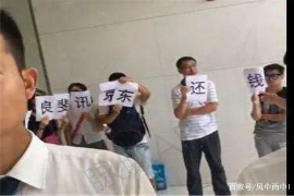 宝塔对付老赖：刘小姐被老赖拖欠货款